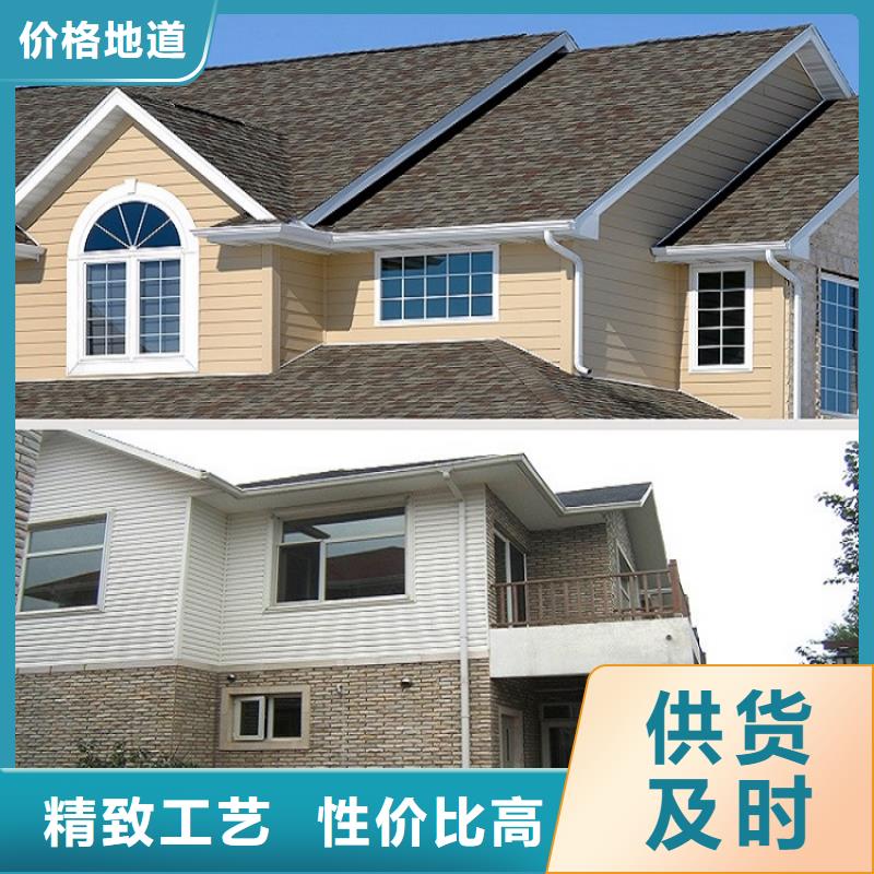 天沟用心服务