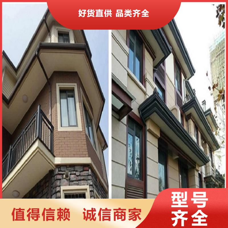 彩钢落水管价格合理的公司