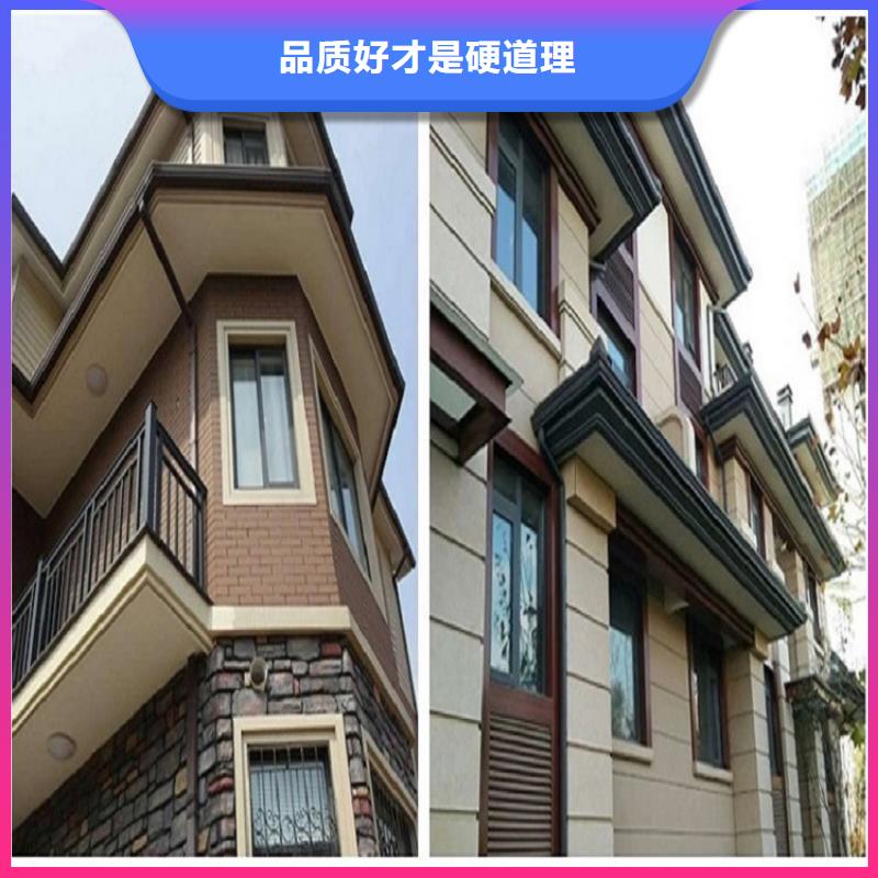 天沟采购无忧