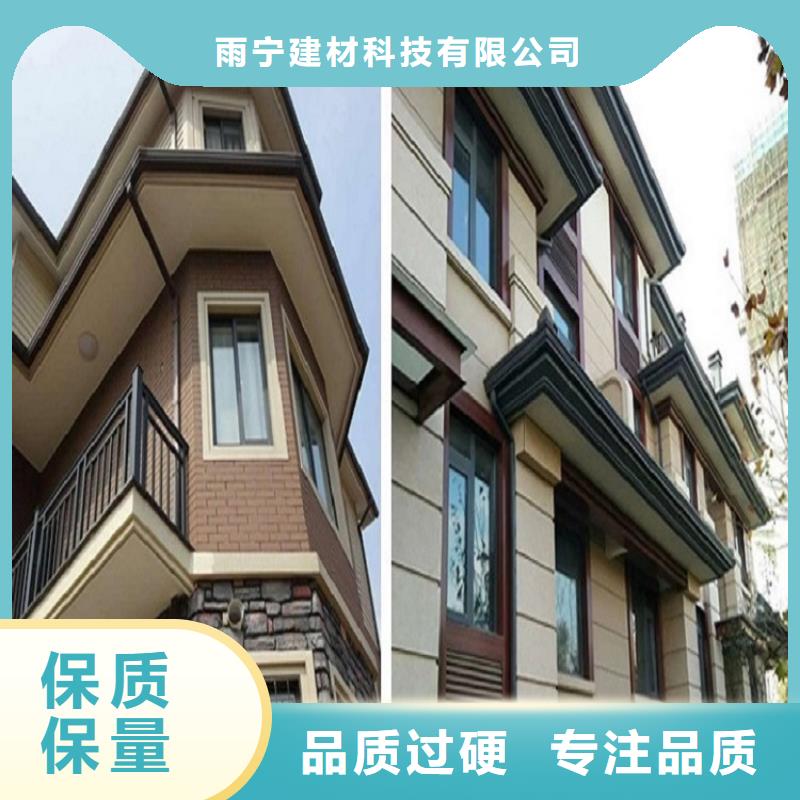  天沟一站式供应
