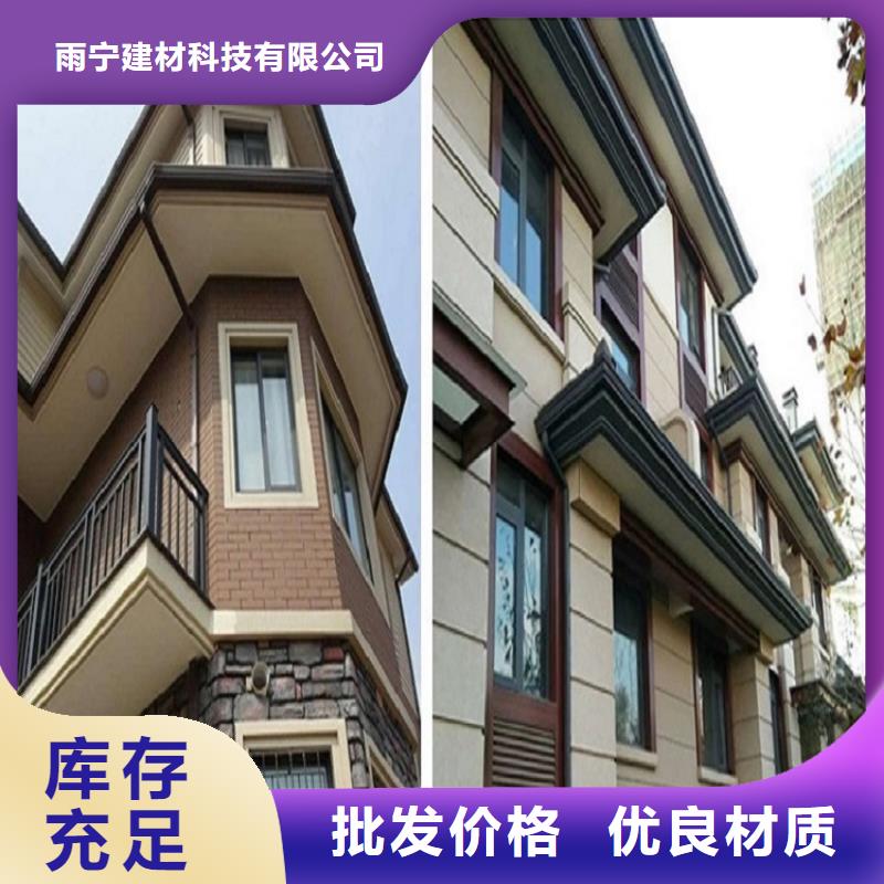 正规成品雨水管厂家