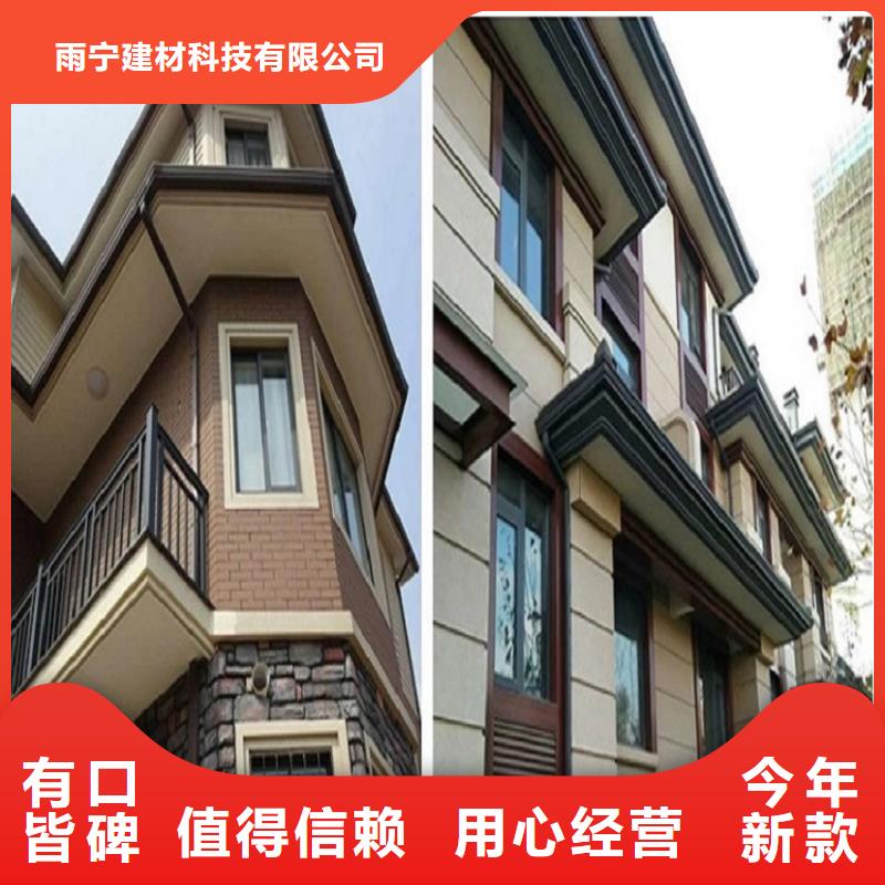  天沟就近发货