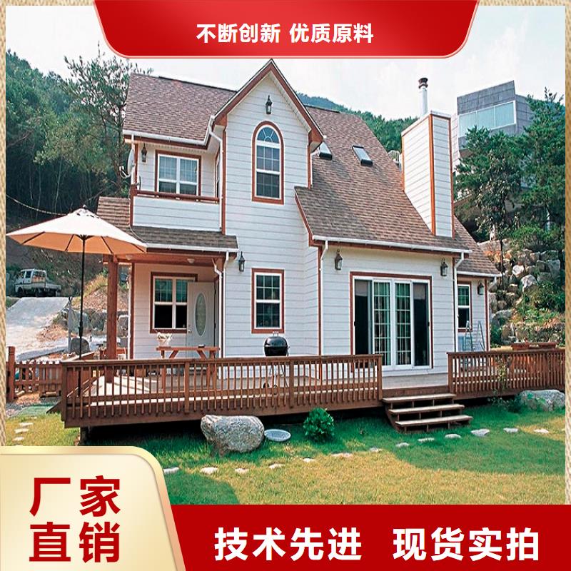 白灰色彩钢雨水管近期行情