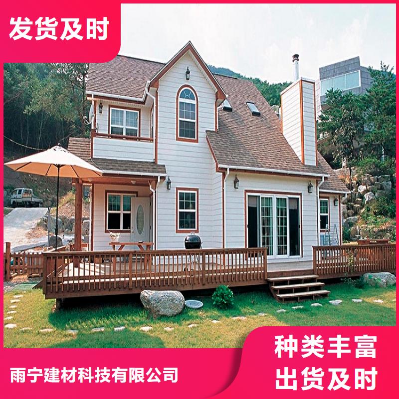  天沟细节决定成败