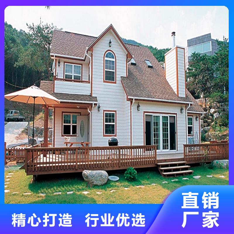 天沟-彩铝落水管工厂直供