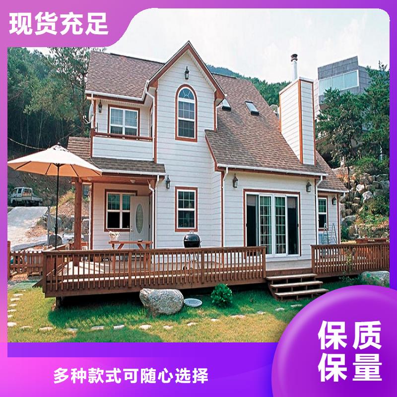 屋檐金属水槽终身质保