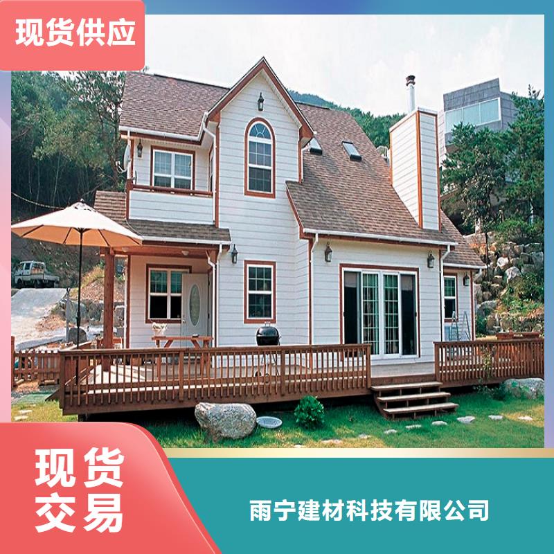 天沟实体诚信经营