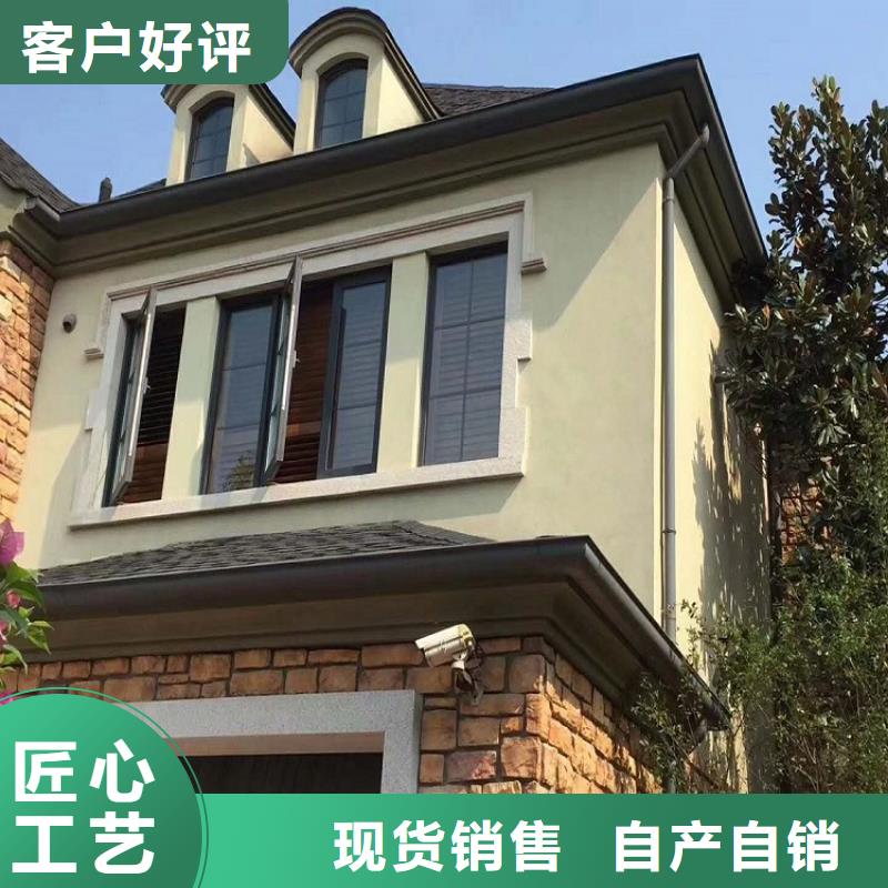 天沟厂家经验丰富