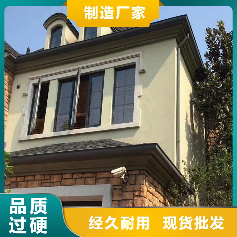 彩钢落水管10年经验