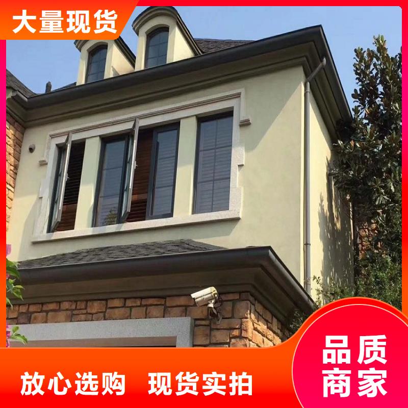 铝合金落水管可定制