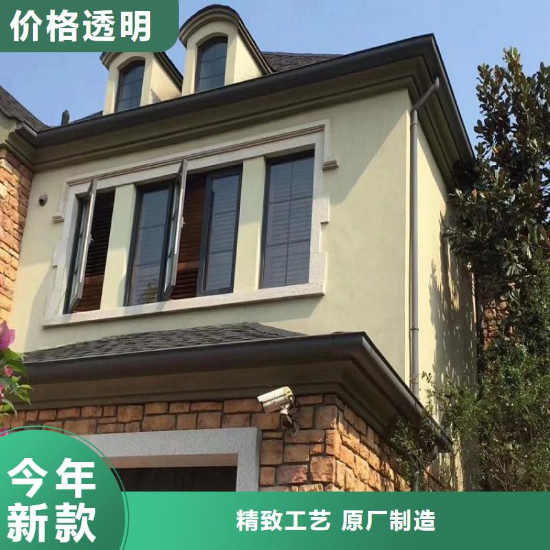 外墙雨水管可定制