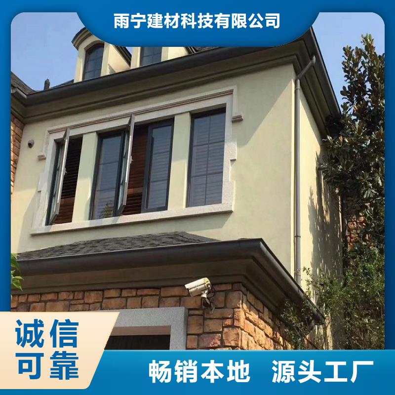 白灰色彩钢雨水管售后无忧
