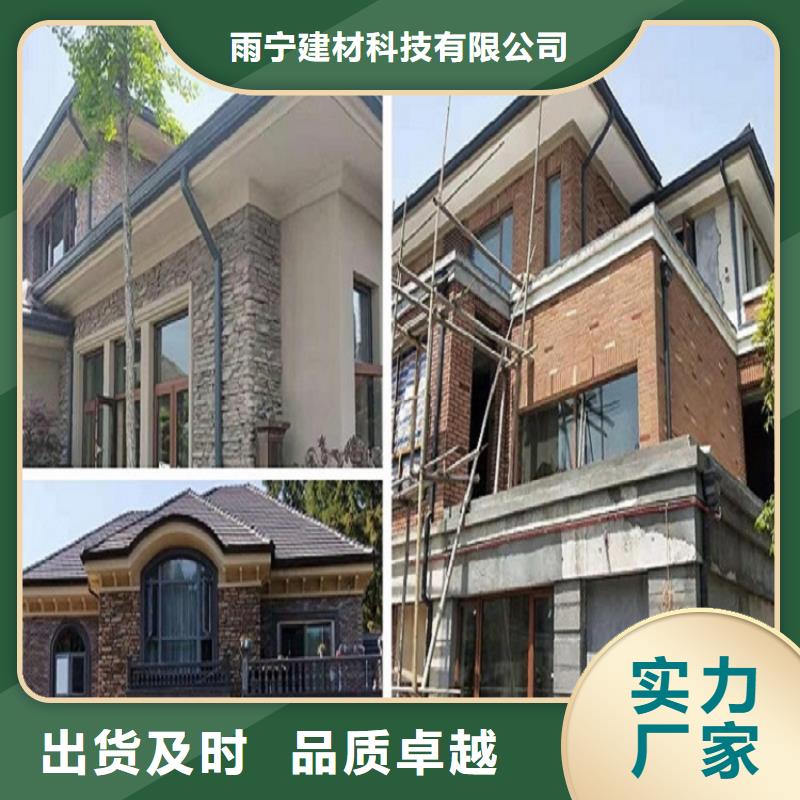 彩钢彩板雨水管源头好货