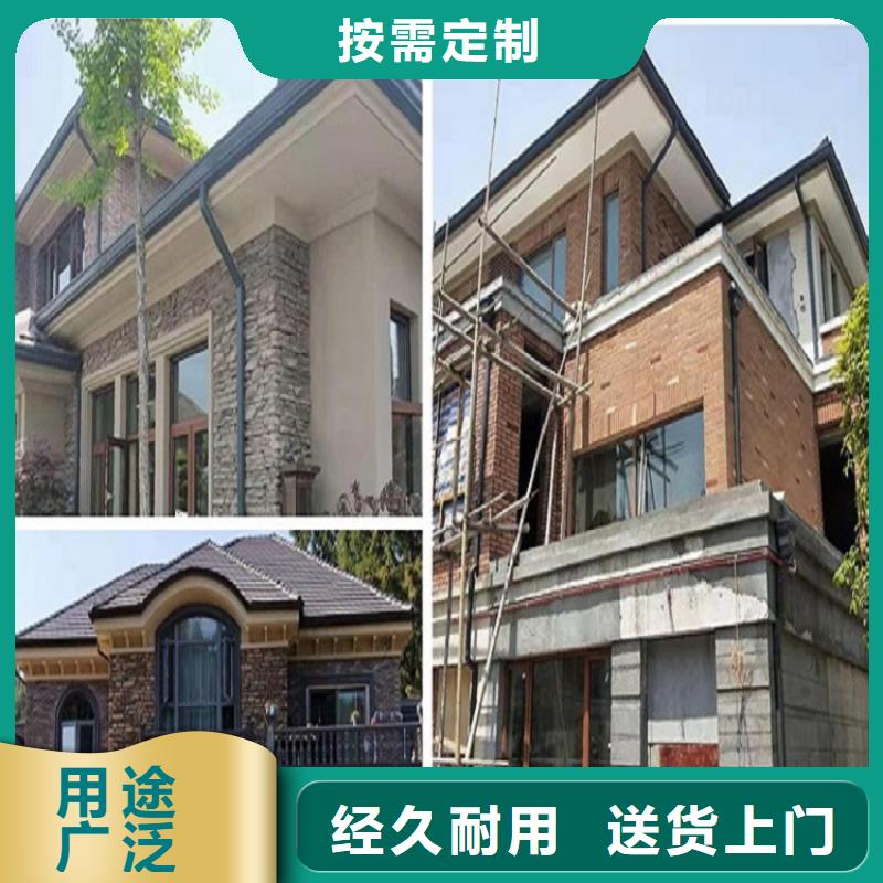 落水系统-视频-落水系统|江西省萍乡市|莲花|湘东|南昌|上饶|新余|吉安|抚州|景德镇