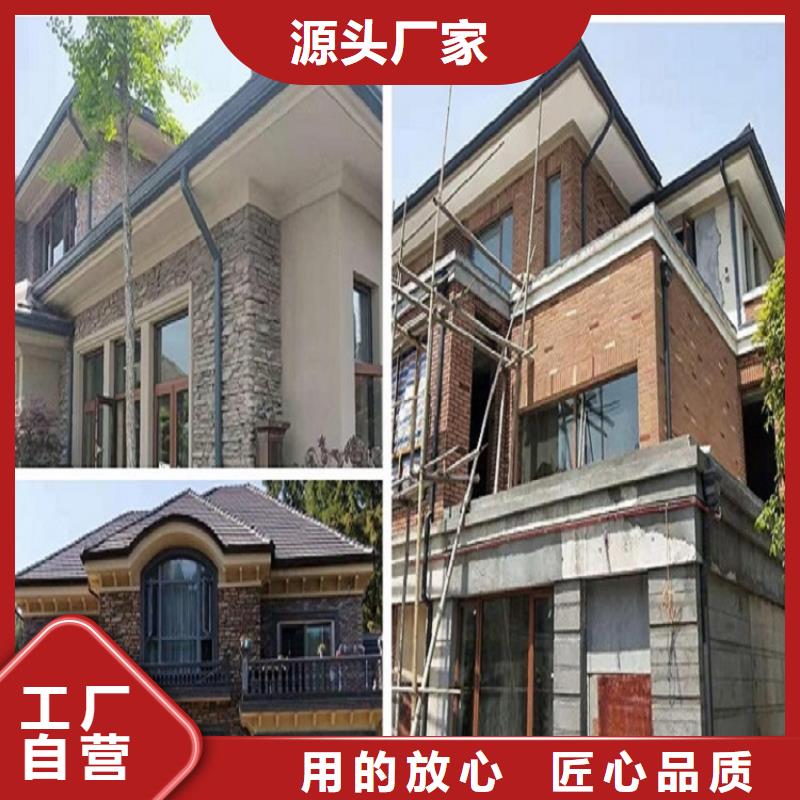 彩钢板雨水管货源充足
