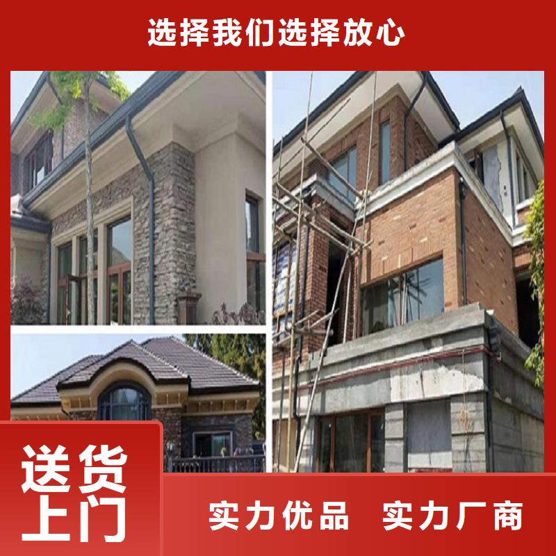 钢结构雨水管价格合理