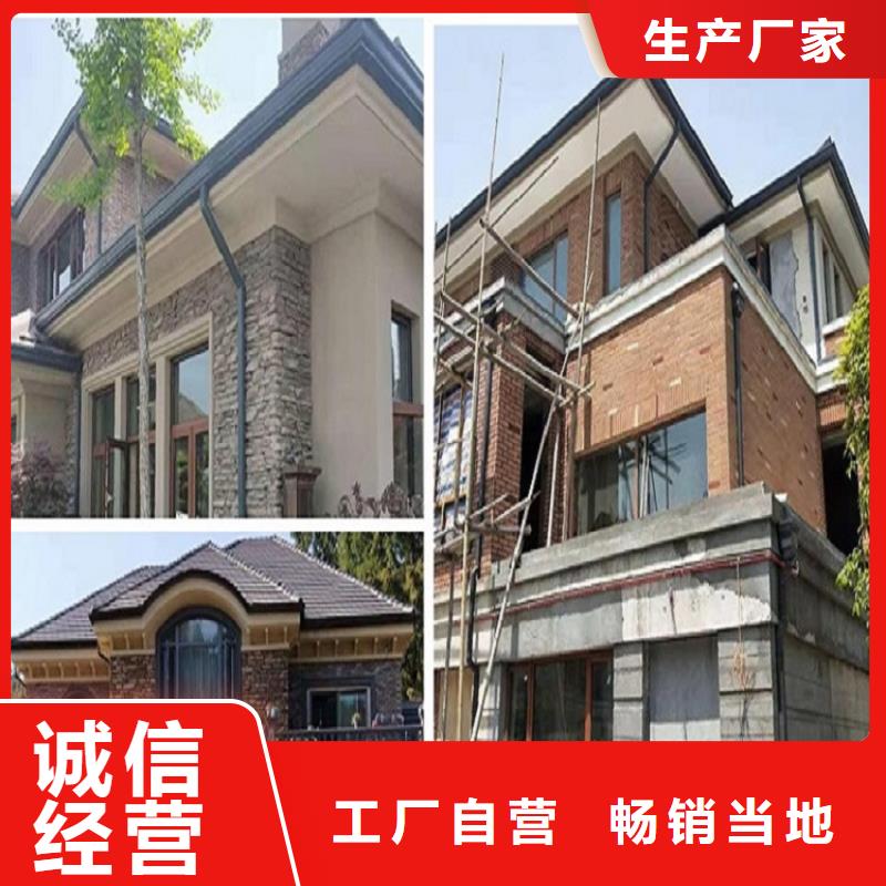 白灰色彩钢雨水管无中间商