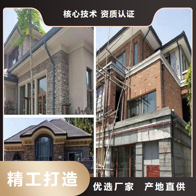 铝合金排水管价格从优