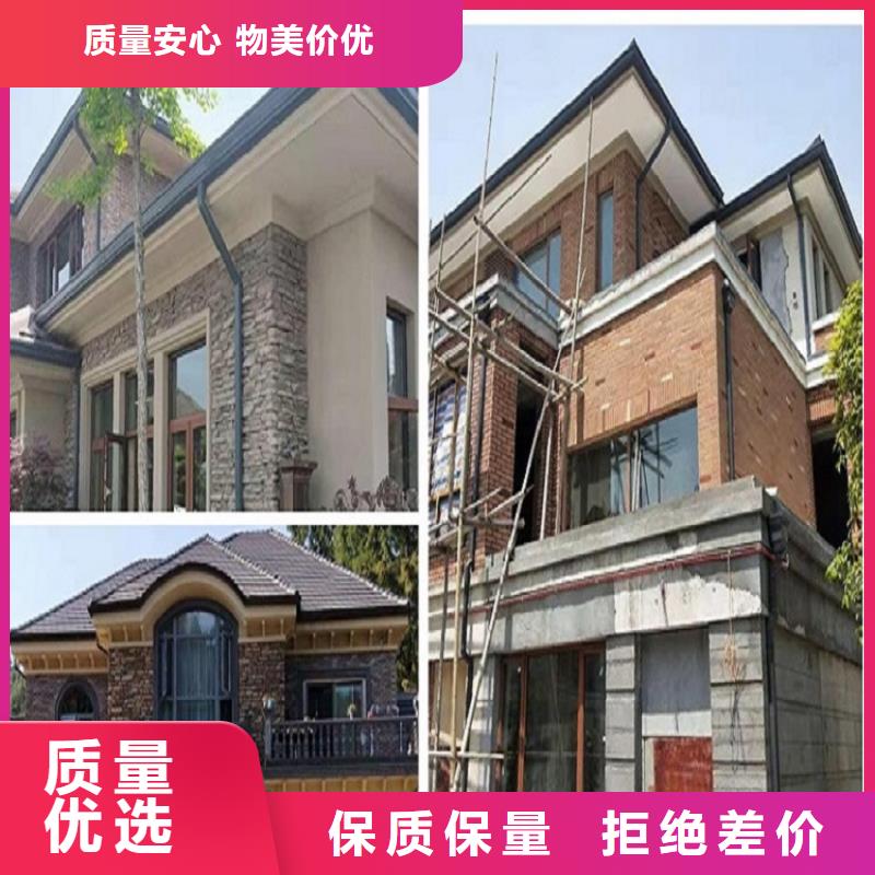 天沟让客户买的放心