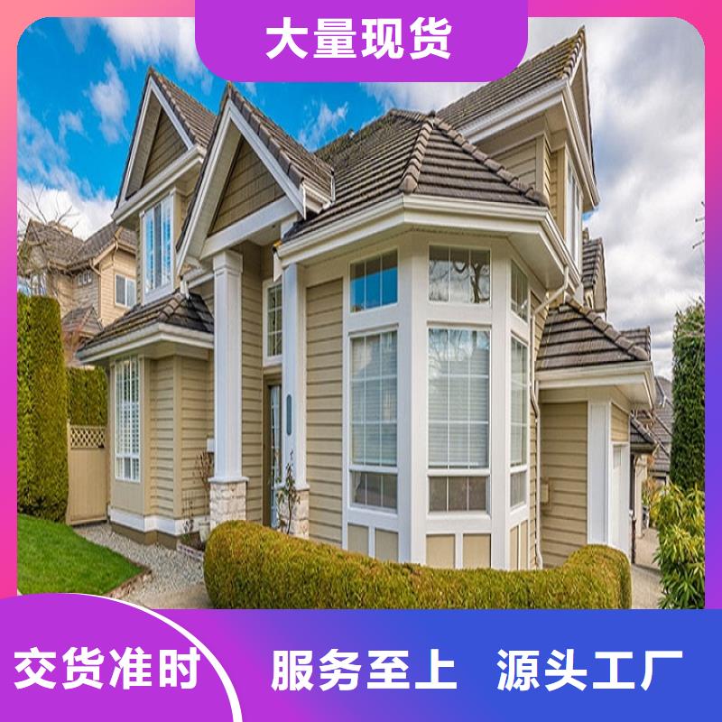 天沟货源充足