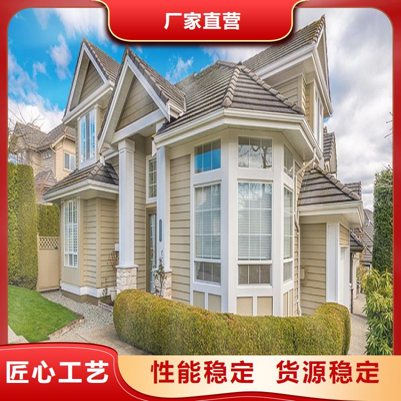 天沟来图定制量大从优