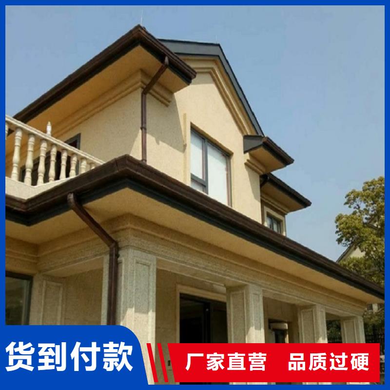 天沟厂家直发