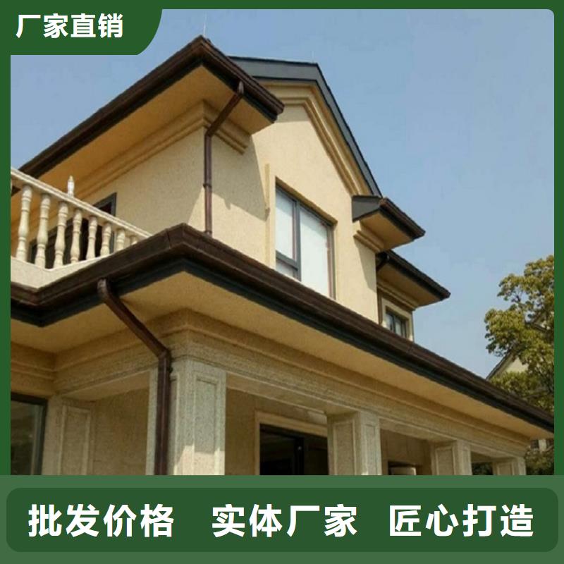 铝合金成品天沟生产厂家