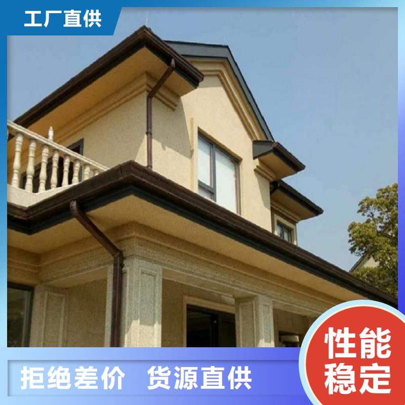  天沟放心购
