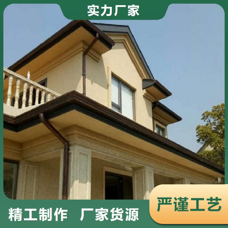 彩钢落水管可定制
