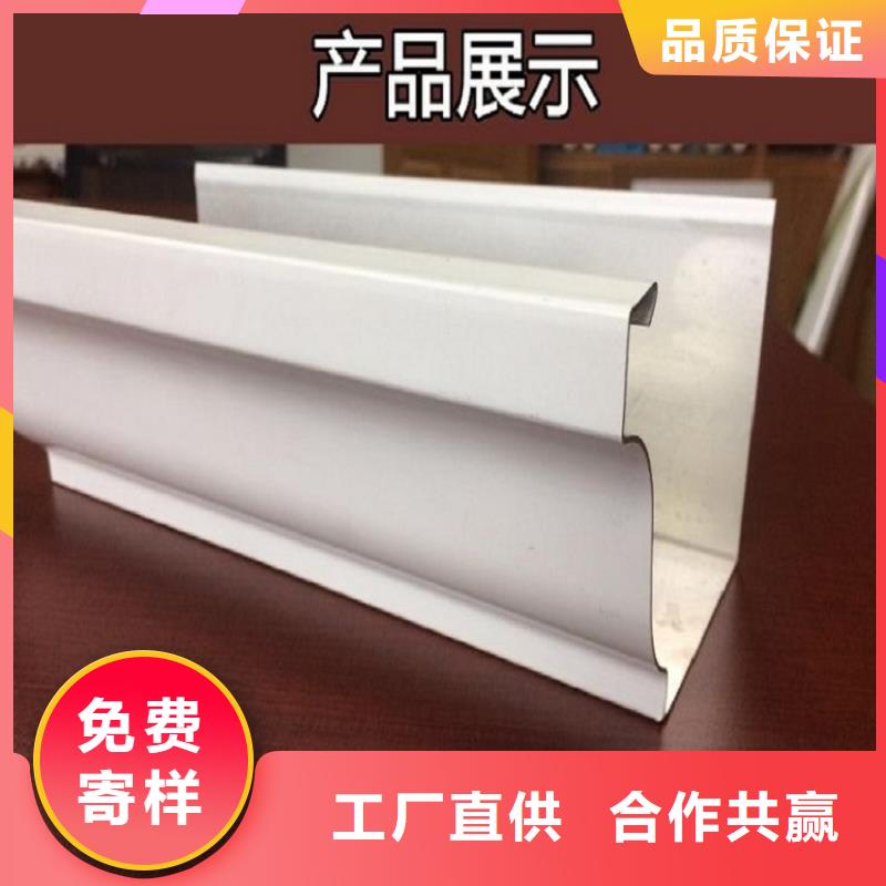 彩钢雨水管源头供应商