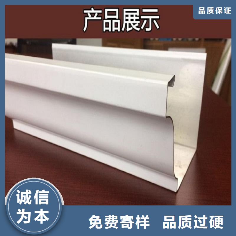 别墅pvc雨水槽价格实惠