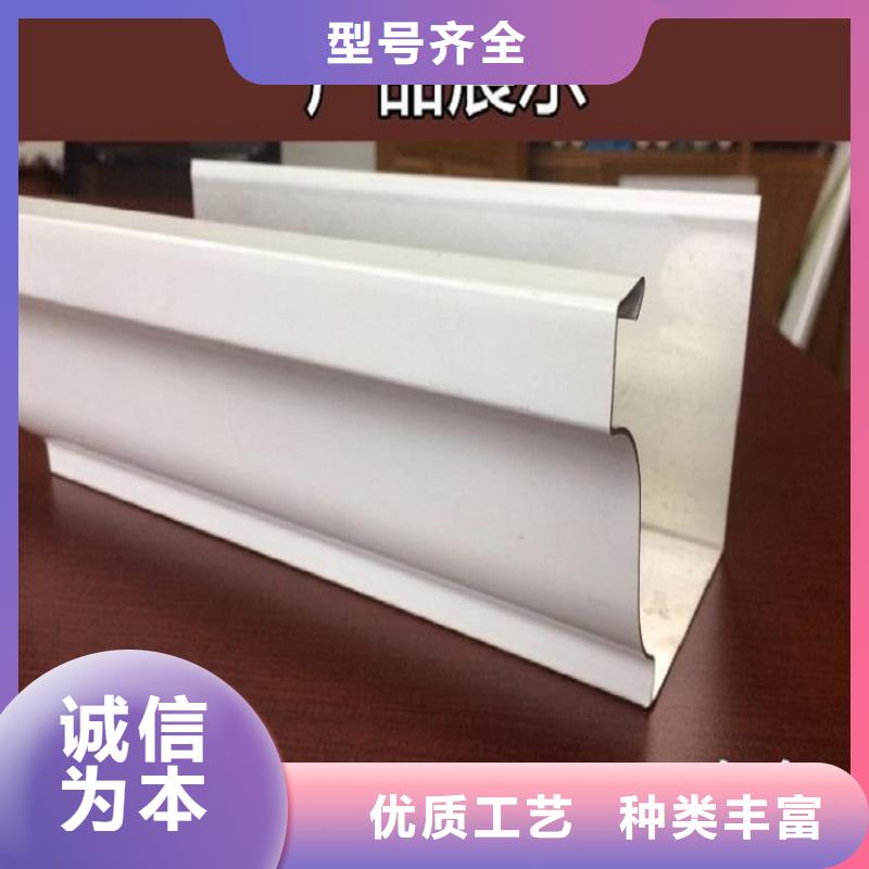 彩钢落水管10年经验