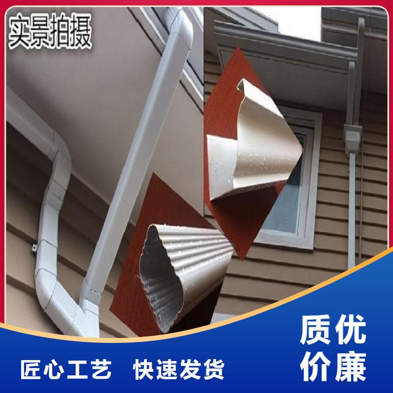铝合金落水管可定制