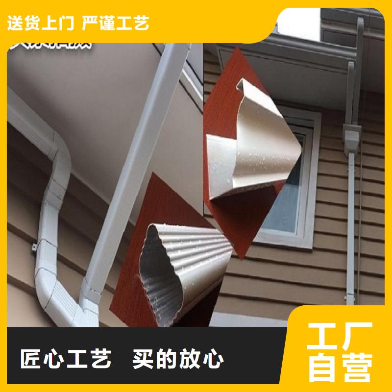 质量可靠的彩钢雨水管销售厂家