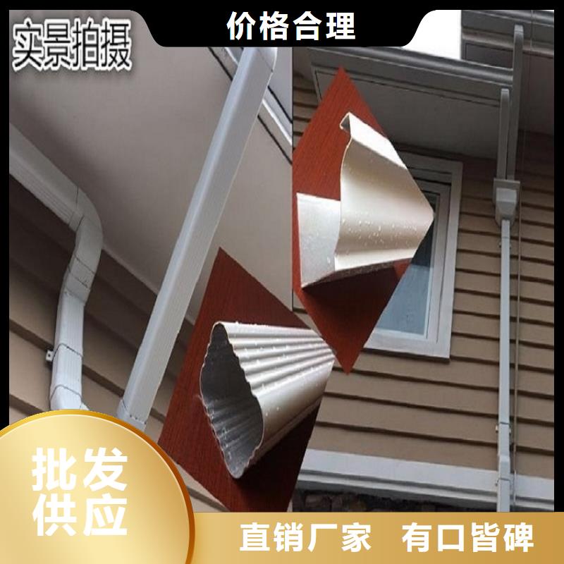 天沟实力优品