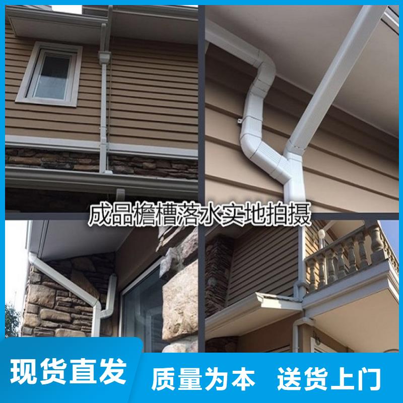 铝合金排水管价格从优