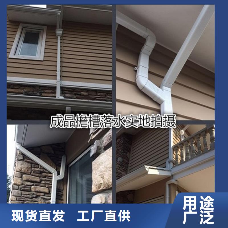 彩钢板落水管厂家质量过硬