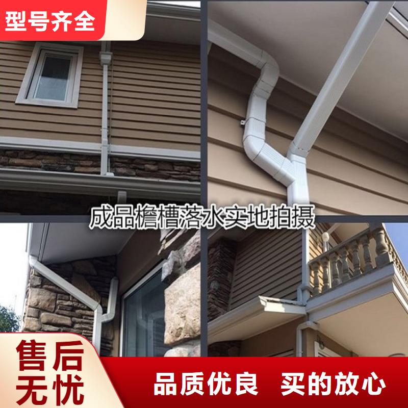 工业厂房雨水管价格