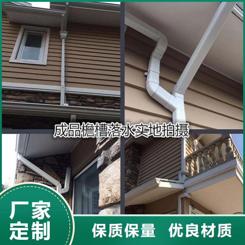 供应金属雨水管_实力厂家