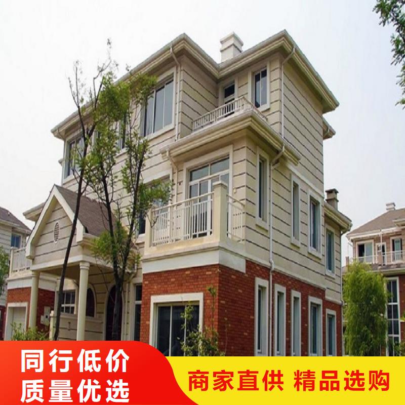 彩铝落水管供应商