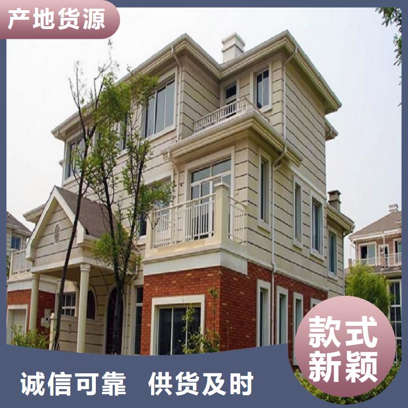 天沟您身边的厂家