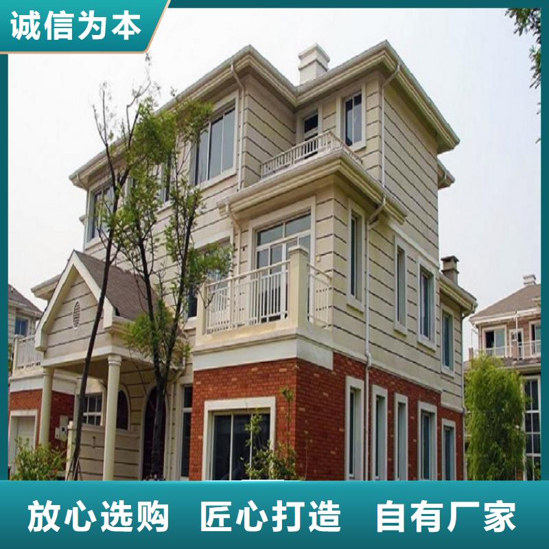 天沟-K型天沟专业完善售后