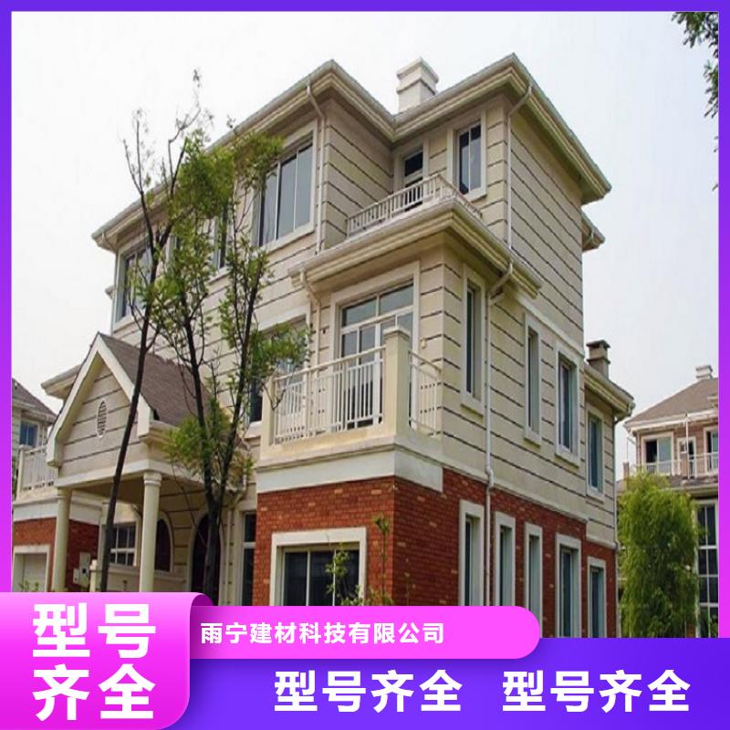 别墅铝合金檐槽生产销售