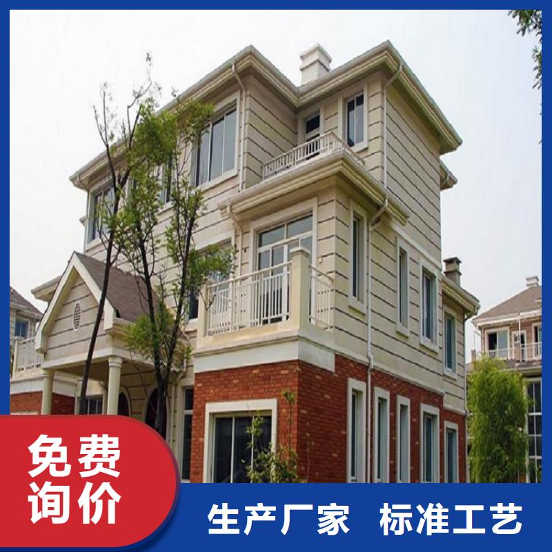 天沟实力厂家