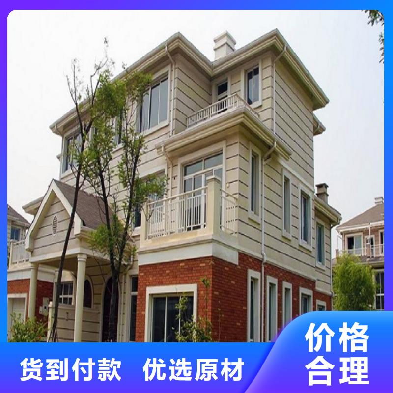 【天沟】_8英寸彩铝天沟实地大厂