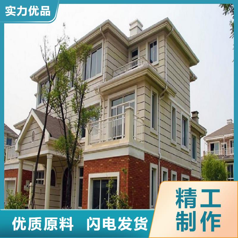 天沟让客户买的放心