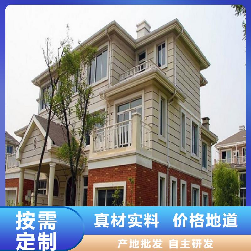 天沟源头实体厂商