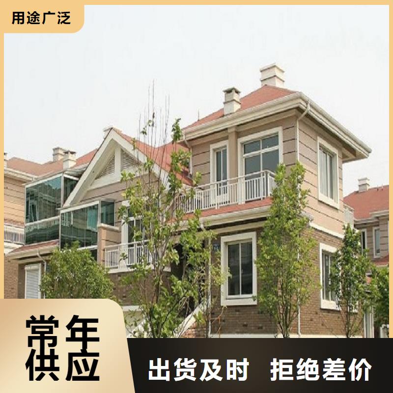 天沟一致好评产品