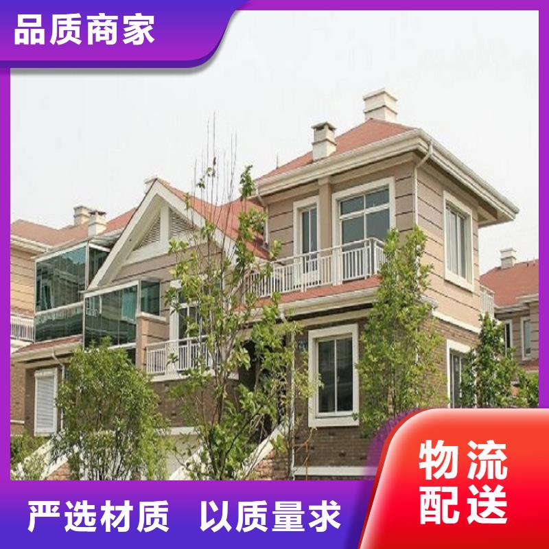 别墅pvc雨水槽放心选择