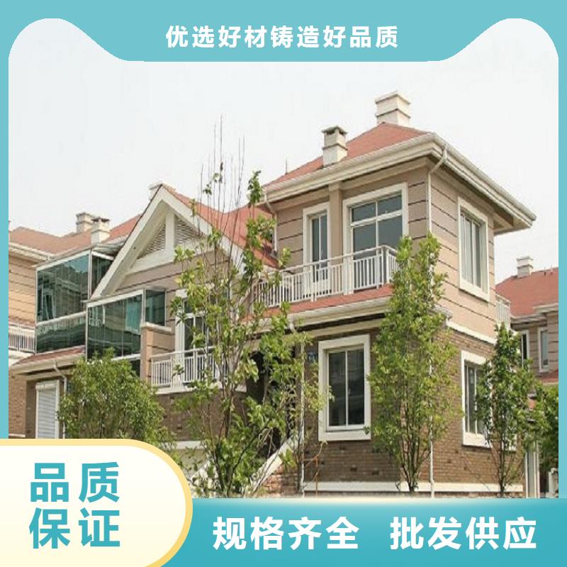  天沟货源直供